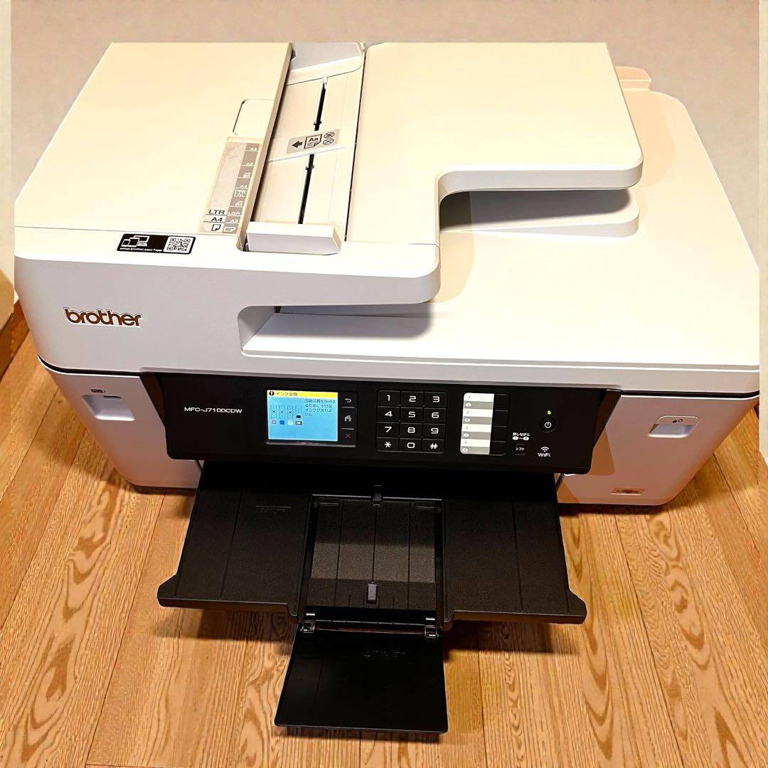 極美品✨brother MFC-J7100CDW A3対応 複合機 プリンター