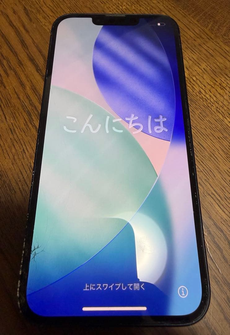 iPhone14 SIMフリー 128GB