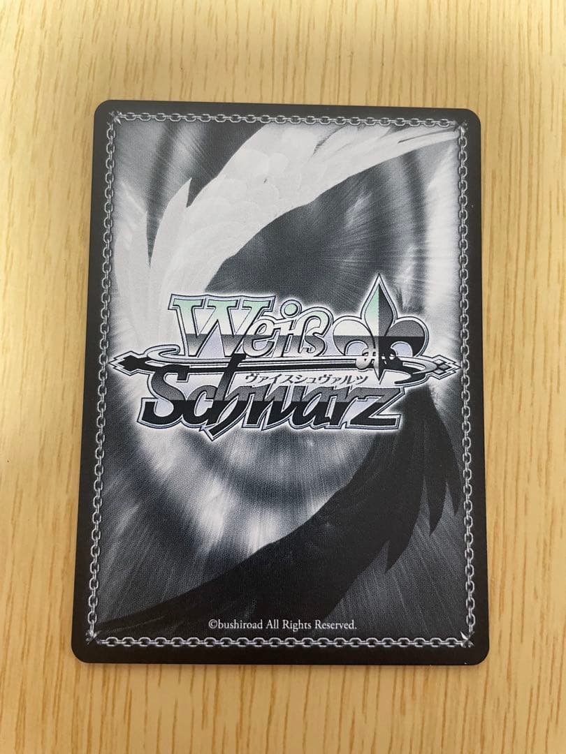 ヴァイスシュヴァルツ　アイヴイ　月村手毬　SP