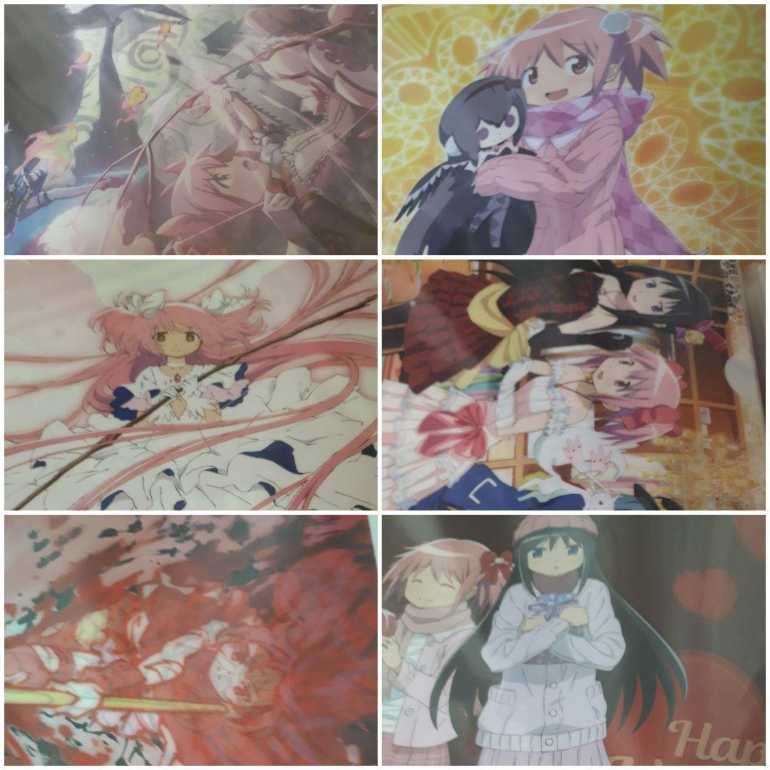 ①　魔法少女まどか☆マギカ　まどマギ　マギアレコード　マギレコ　クリアファイル