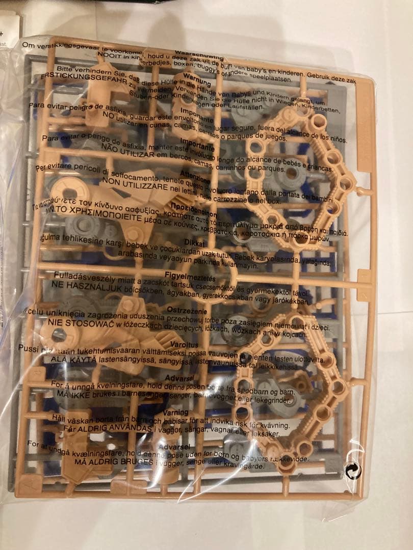 zoids 海外限定品　power mammoth 旧ゾイド 身組立 マンモス型