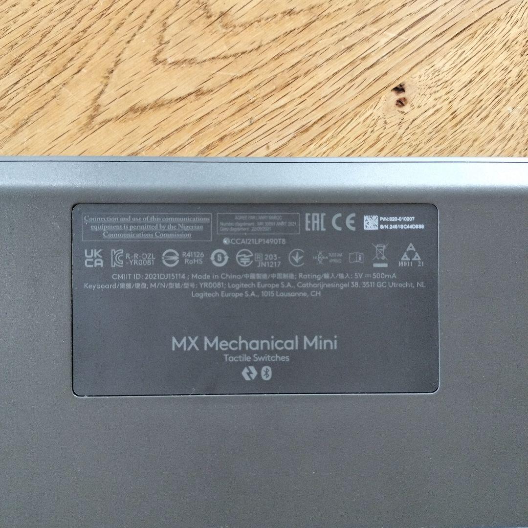 【Logicool】MX Mechanical Mini 　茶軸