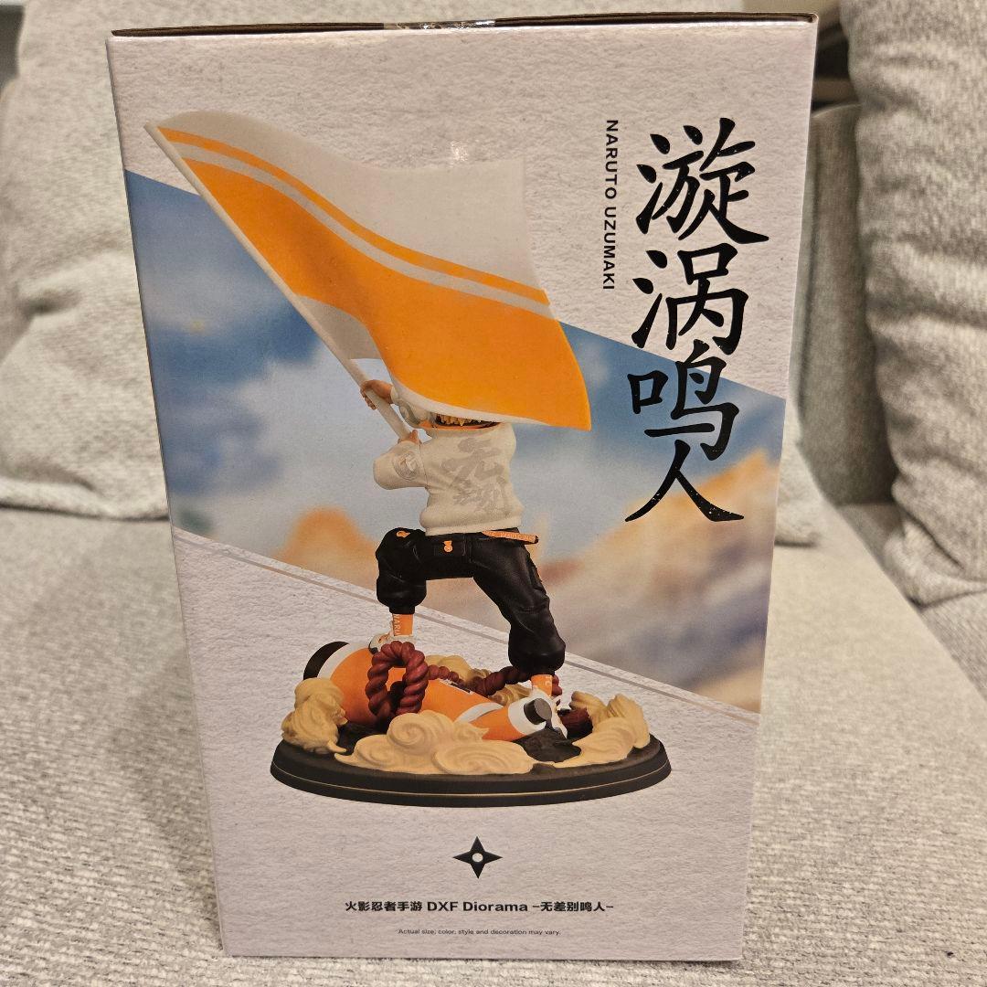 ナルト DXF Diorama フィギュア 海外限定