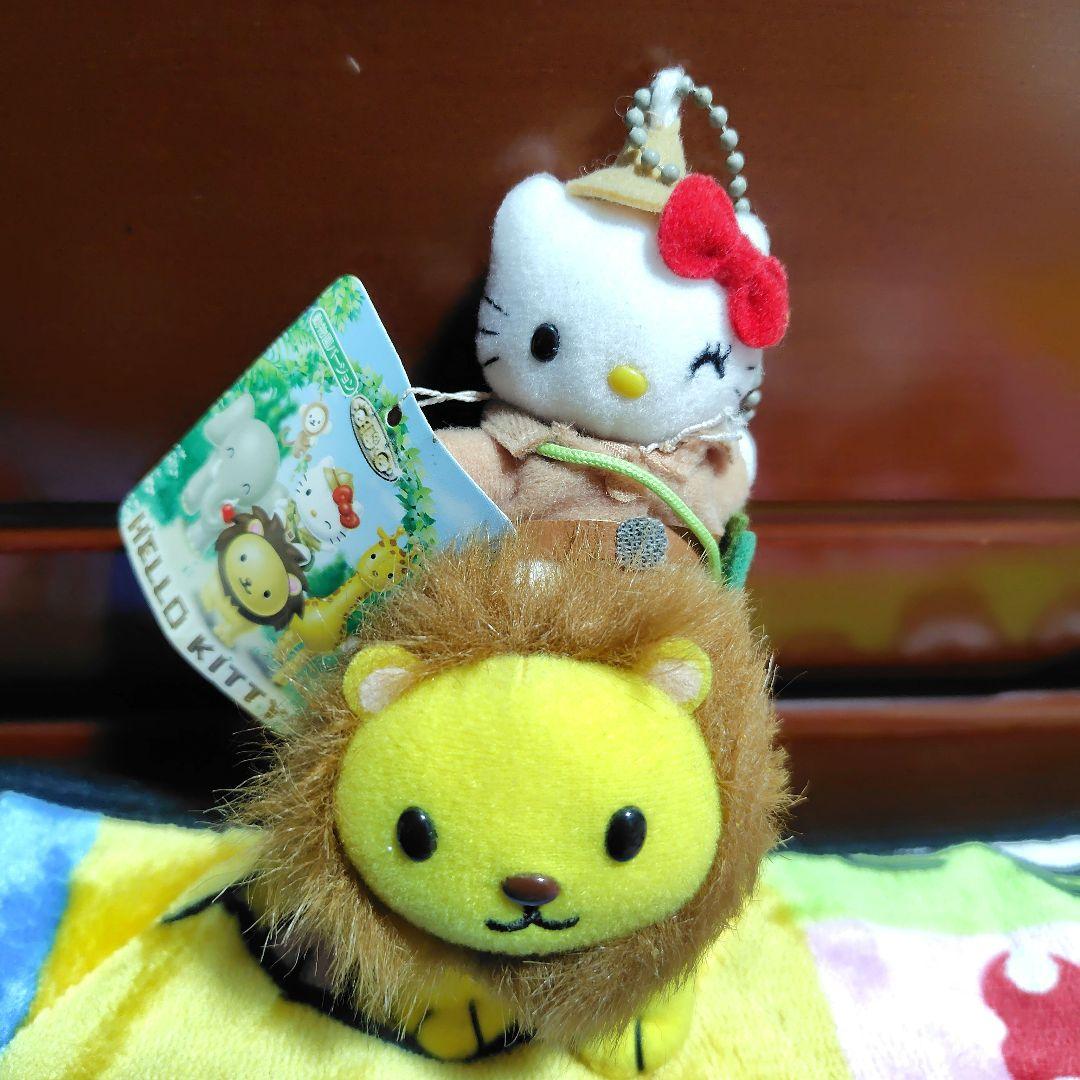 日*4様 レア　動物園　ハローキティ　ライオン　マスコット　キーホルダー　レトロ