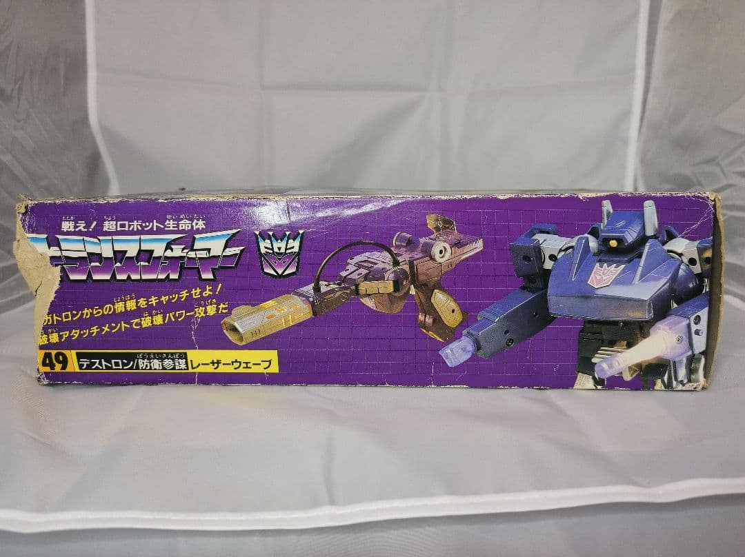 箱付き　トランスフォーマー　49 デストロン/防衛参謀 レーザーウェーブ