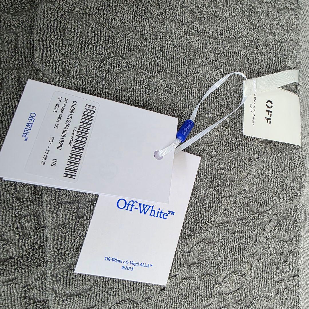 新品未使用品　Off-White シャワータオル　２枚セット　グレー