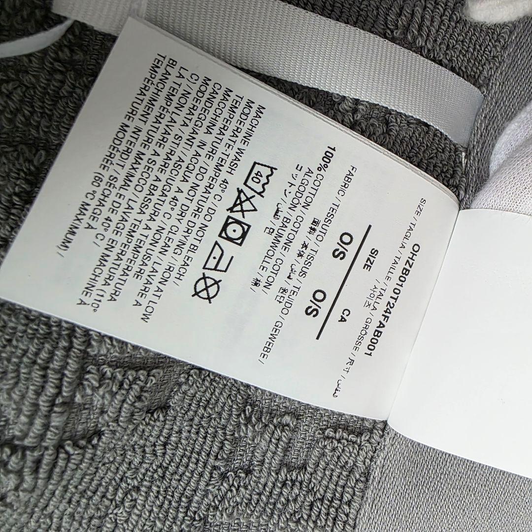 新品未使用品　Off-White シャワータオル　２枚セット　グレー