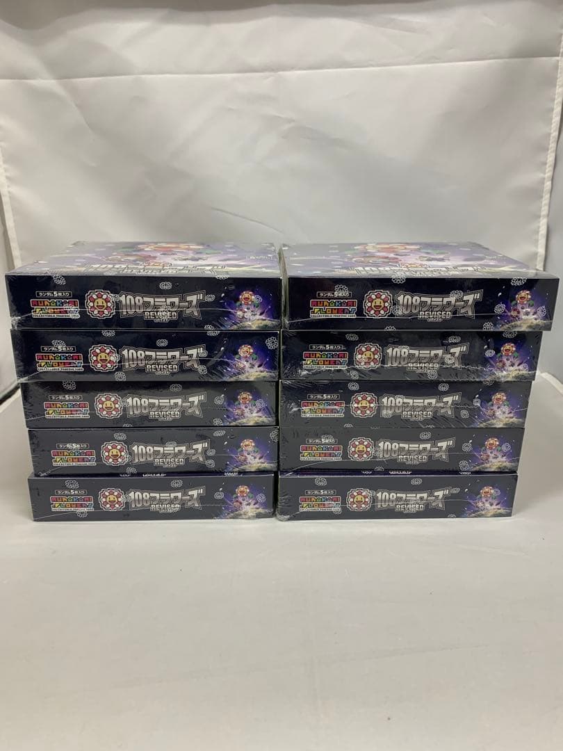 新品未開封品108フラワーズ Revised 10BOX 日本語版 シュリンク付
