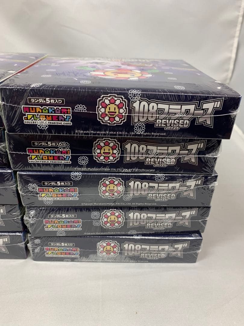 新品未開封品108フラワーズ Revised 10BOX 日本語版 シュリンク付