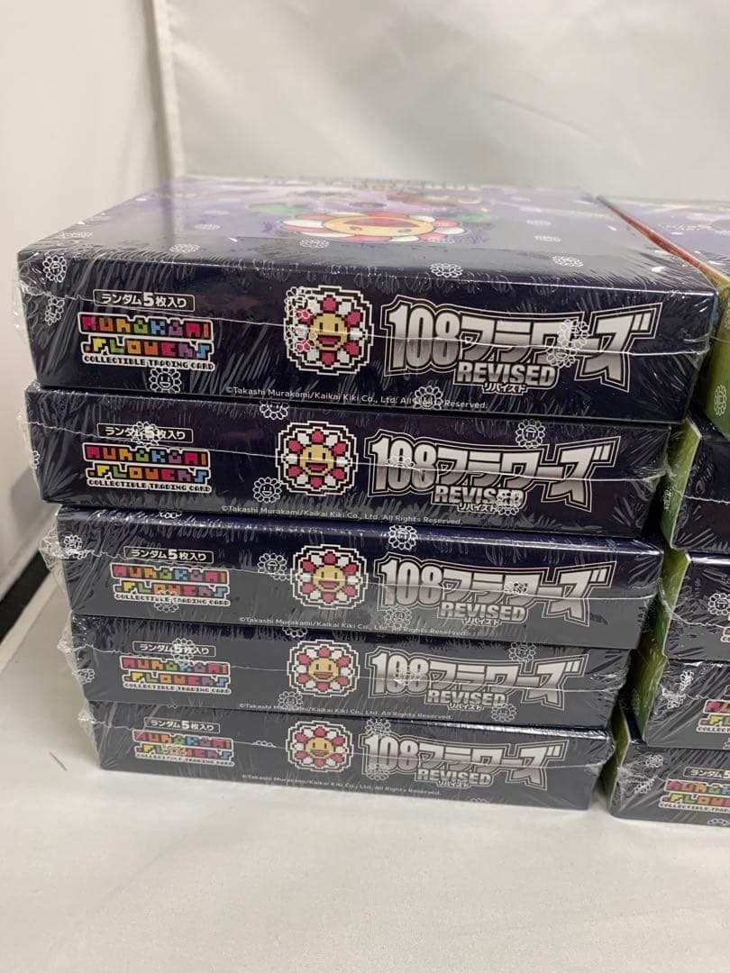 新品未開封品108フラワーズ Revised 10BOX 日本語版 シュリンク付