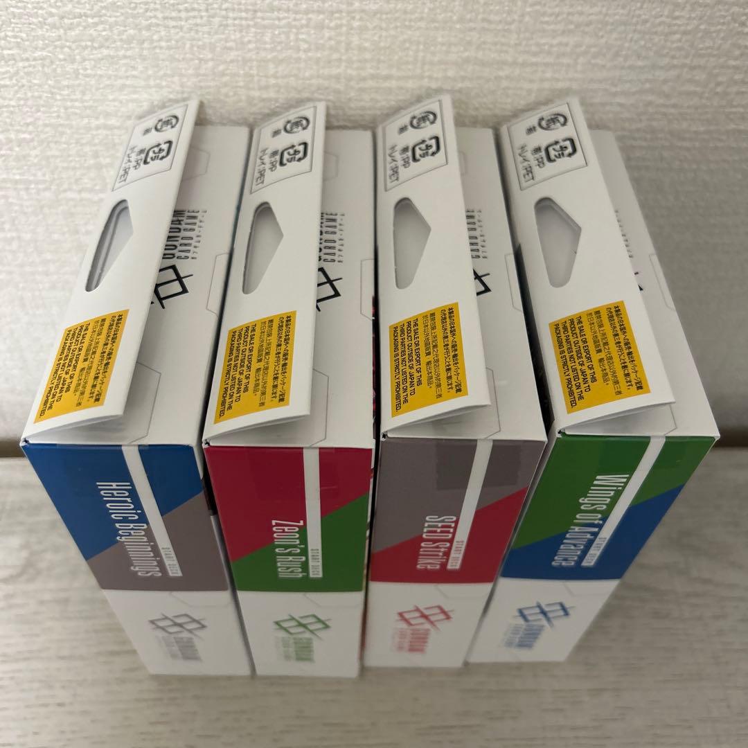 GUNDAM トレーディングカードゲーム スタートデッキセット