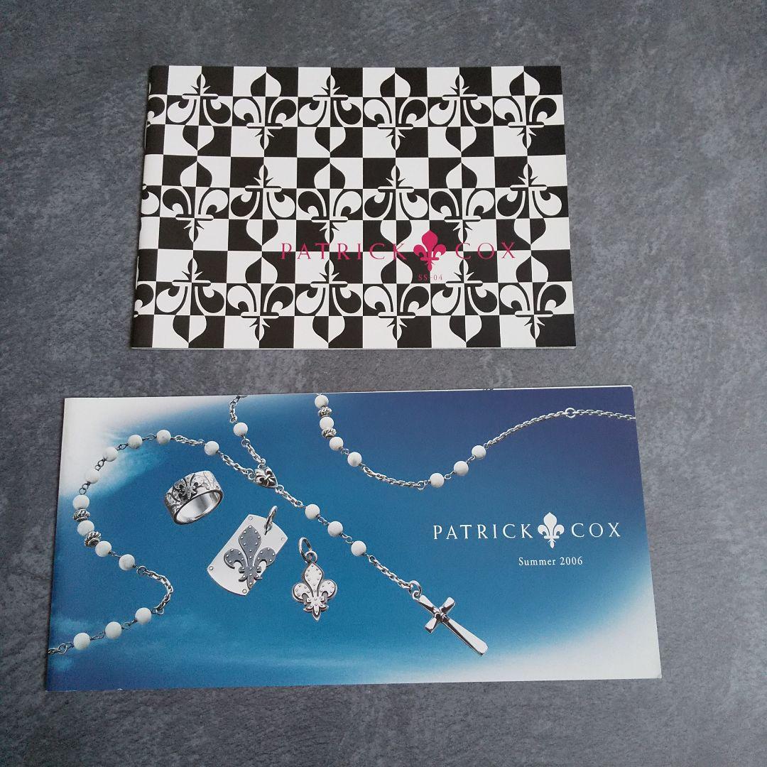 レア★PATRICK COX アクセサリーカタログ★24冊(18種)2005～