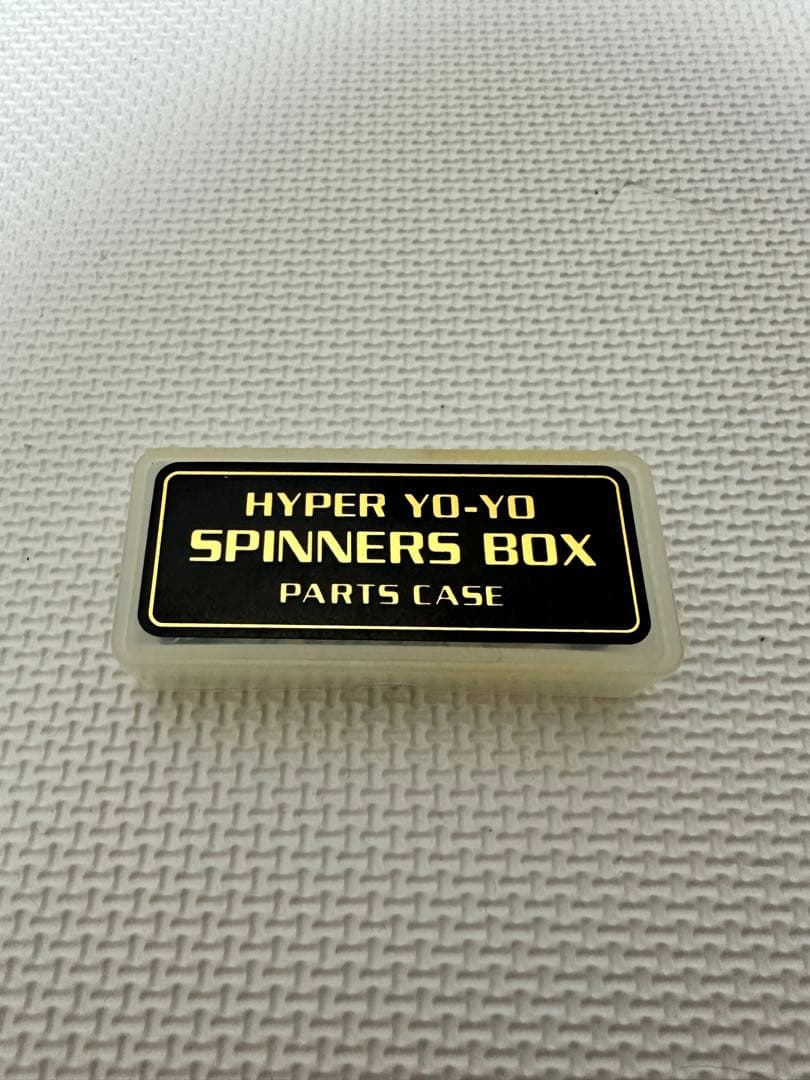ハイパーヨーヨー セット 10個 ハードケース付 おまけ付 最終価格