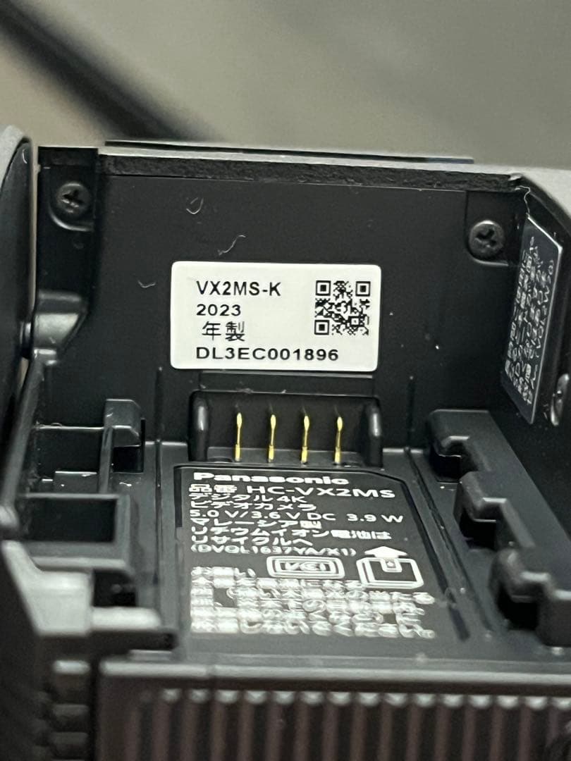 【美品】Panasonicデジタル4Kビデオカメラ　HC-VX2MS 付属品完備