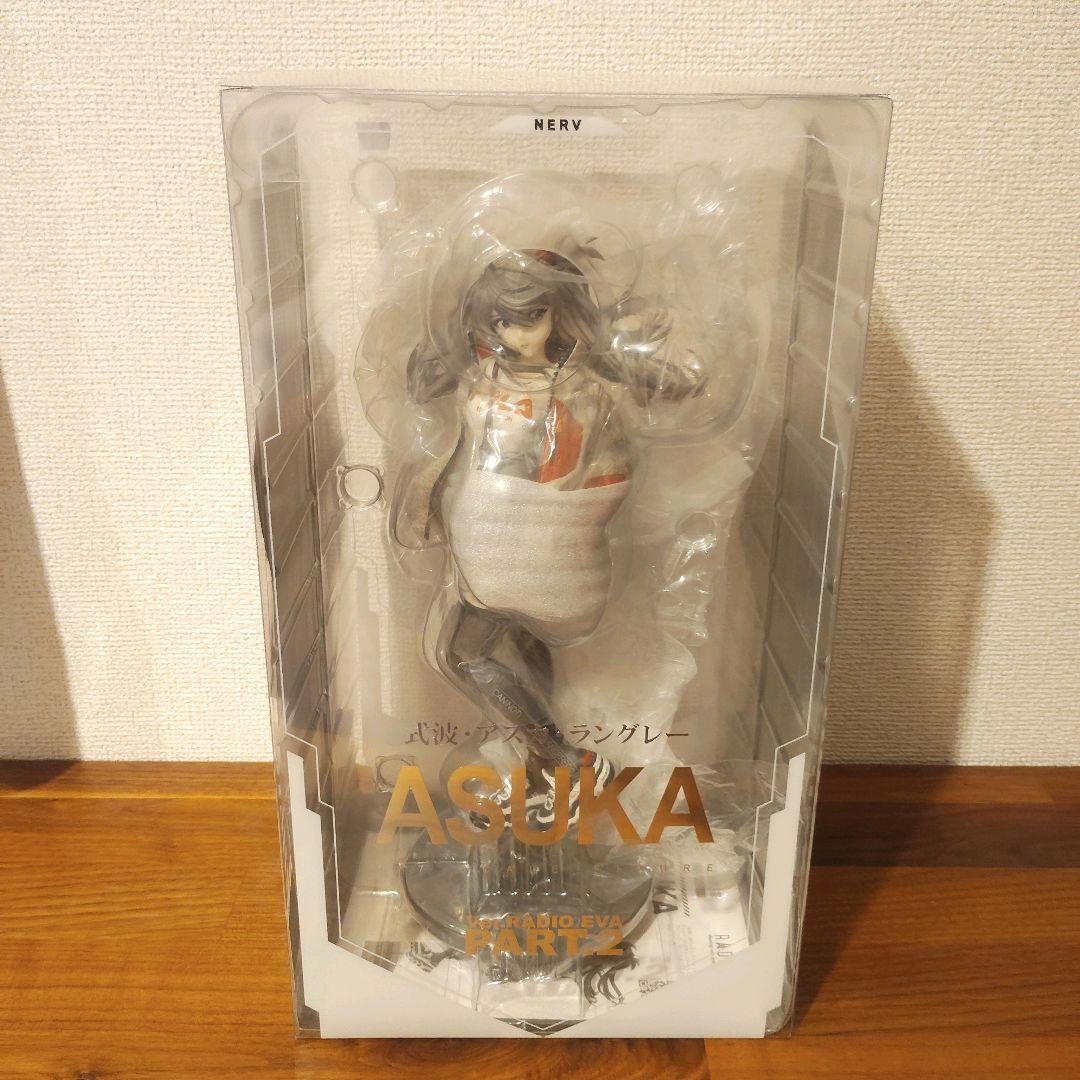 式波・アスカ・ラングレー RADIO EVA Part.2 オリジナルカラー