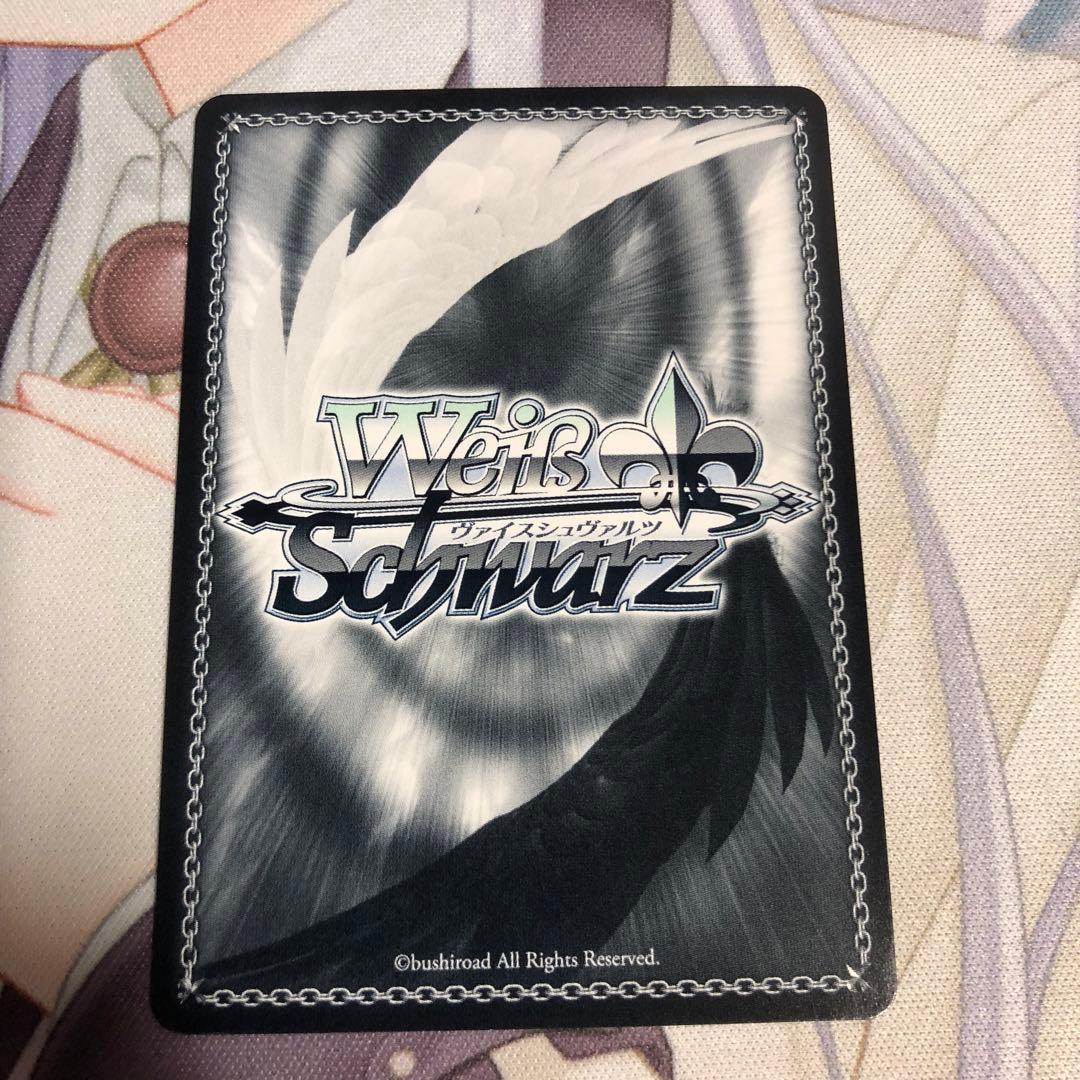 ヴァイスシュヴァルツ ブルーアーカイブ ブルアカ 尾刃イロハ SP サイン