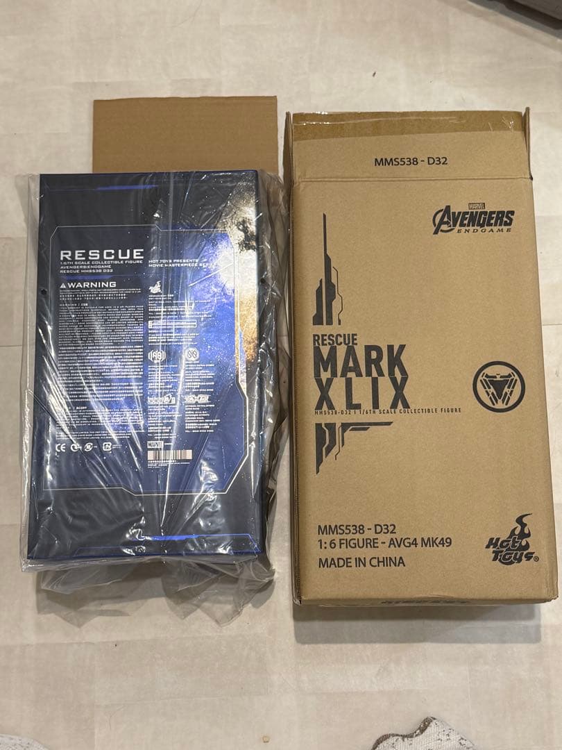 【ホットトイズMMS538-D32】エンドゲーム・レスキュー