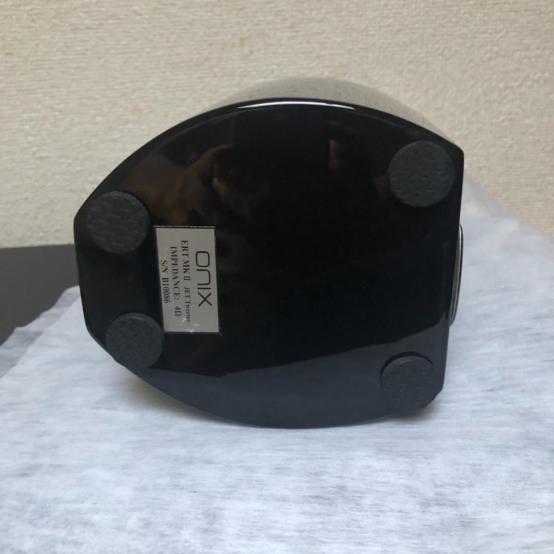 ONIX オニキス スーパーツイーター ERT mk2 ペア完動美品
