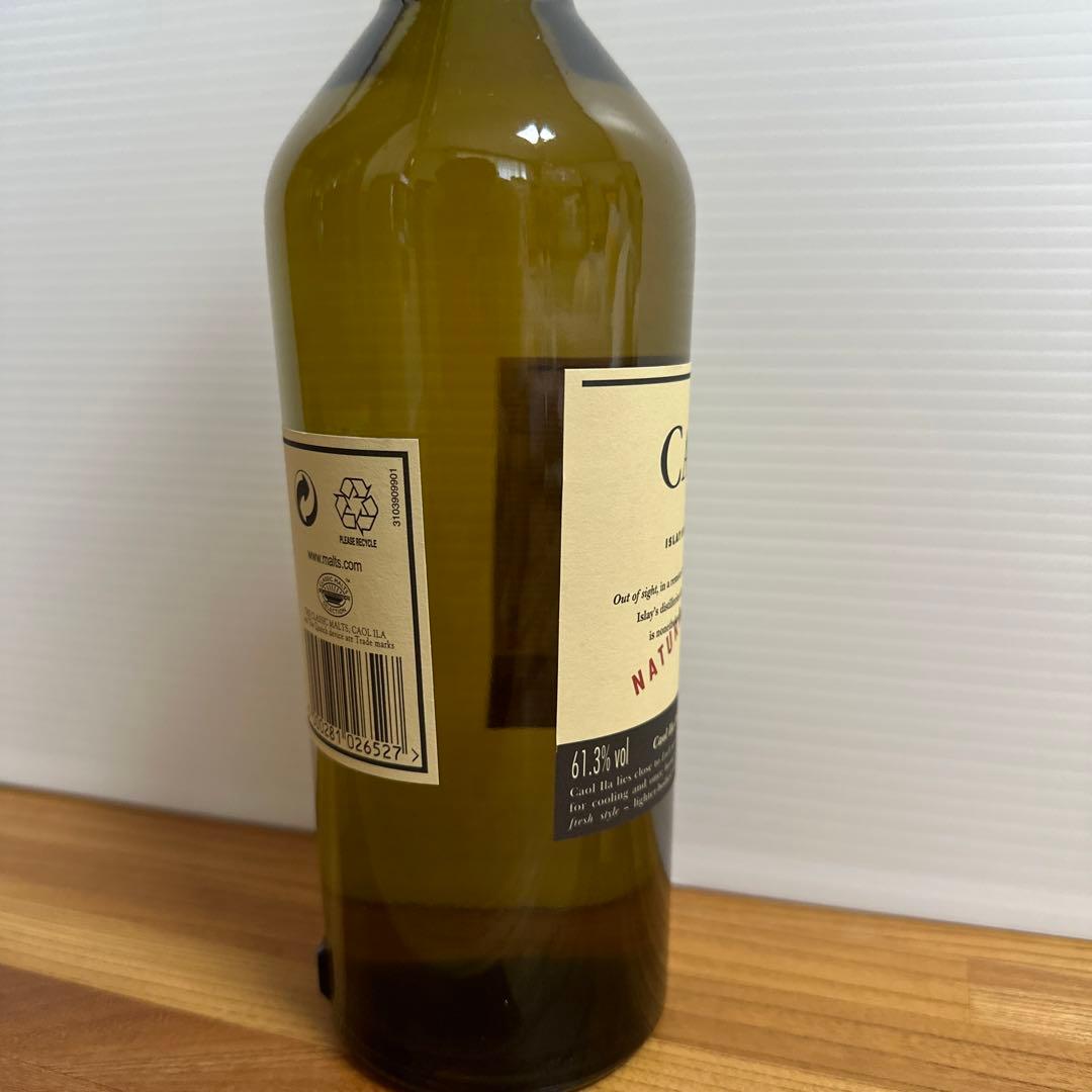 て*ん様 【終売】CAOLILA カリラナチュラルカスクストレングス　61.3%