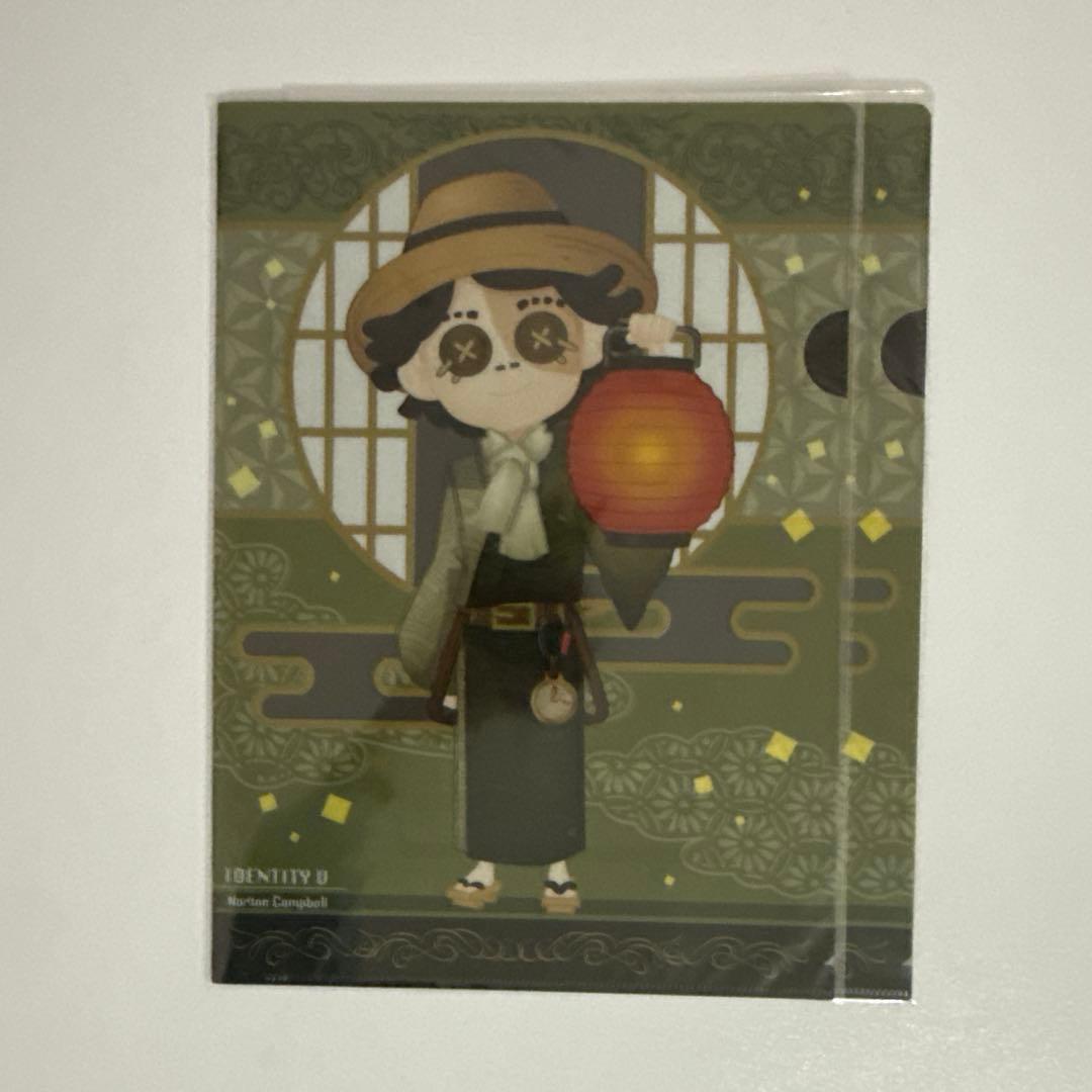 探鉱者 クリアファイル