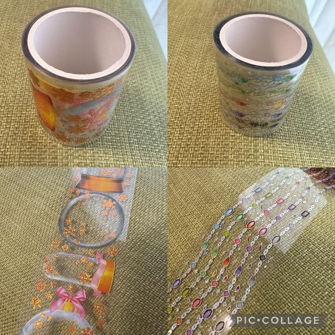 【中古品】海外マステ マスキングテープ 黒いたぬき コラージュ おすそ分け