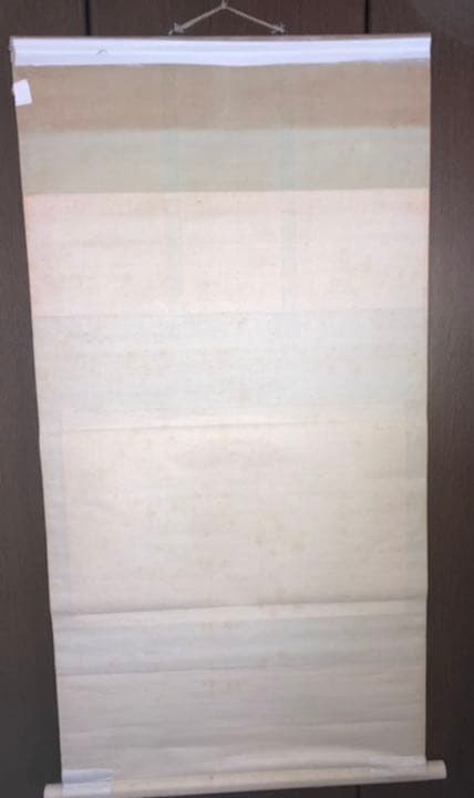 [特価]希少　恵比寿様大黒様祝福舞掛軸