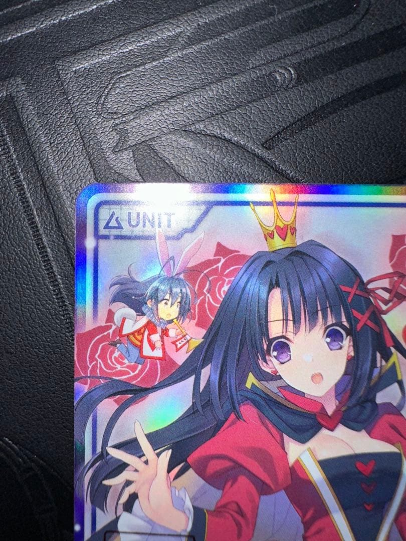 DIVINE CROSS 　大蔵りそな SEC シリアル ディヴァインクロス