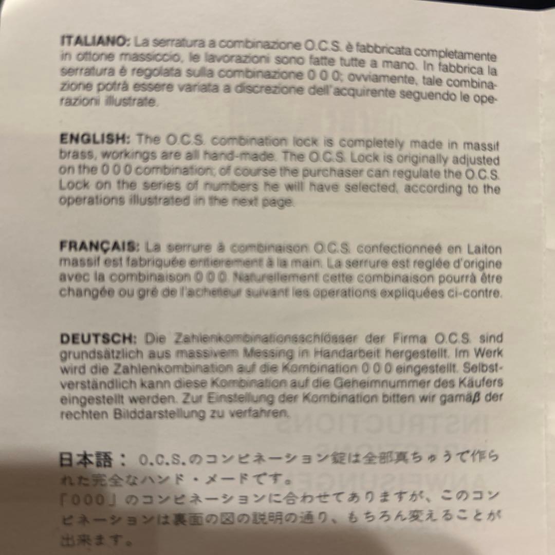 Alfred Dunhill ロック付きクラッチバッグ ブラック