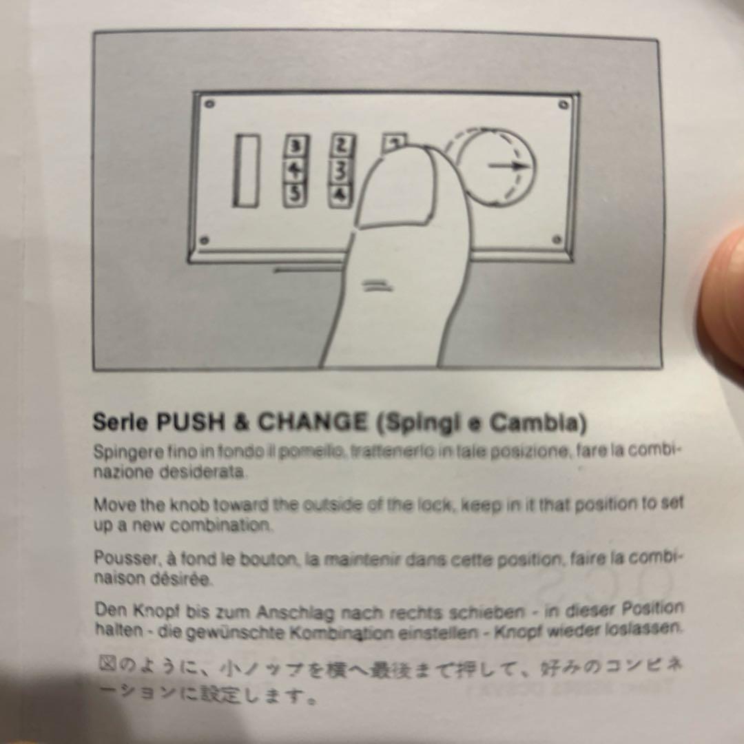 Alfred Dunhill ロック付きクラッチバッグ ブラック