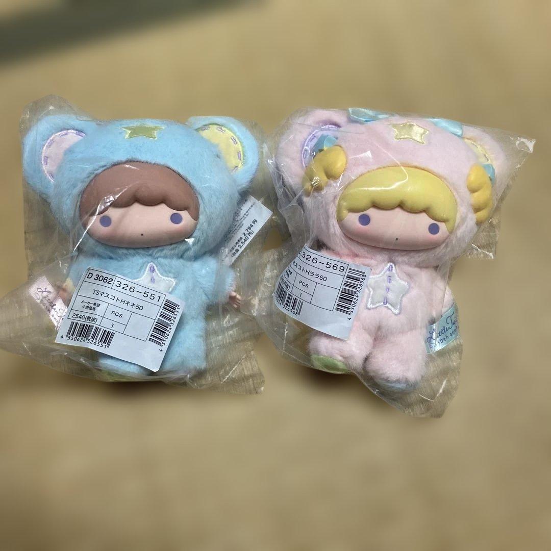 リトルツインスターズ 50周年　星空のエンジェル　マスコットホルダー　キキララ