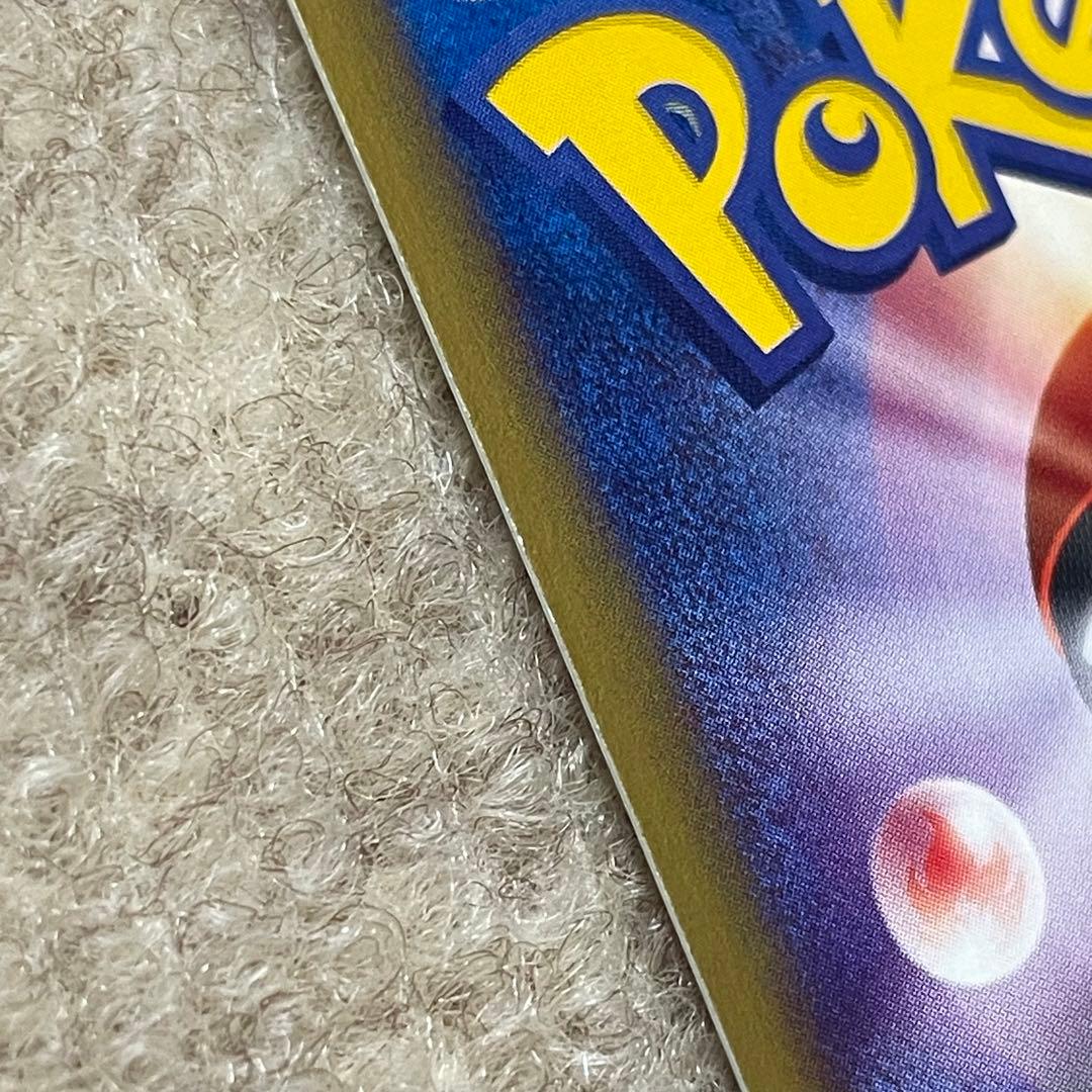 ブラッキー ポケモンカード 068/092★ eシリーズ