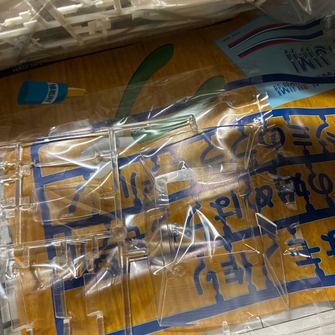 フジミトヨタソアラ 2800 GT エクストラ