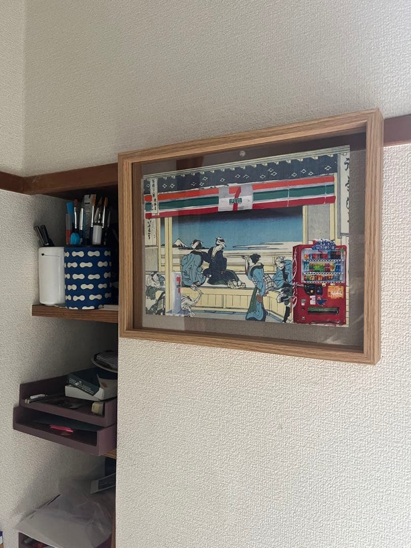 現代浮世絵コンビニ木版画