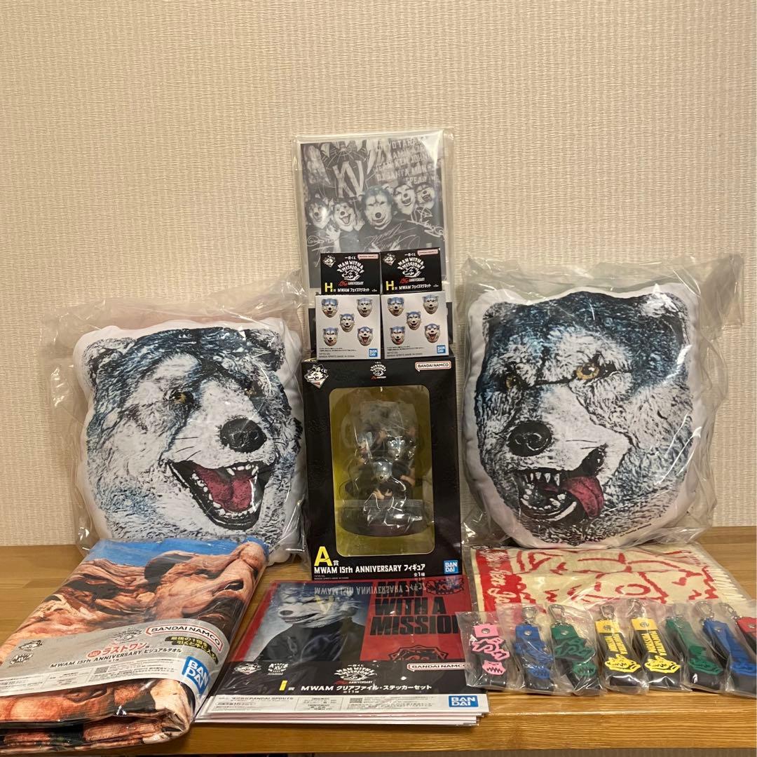 一番くじ MAN WITH A MISSION 15th ANNIVE セット