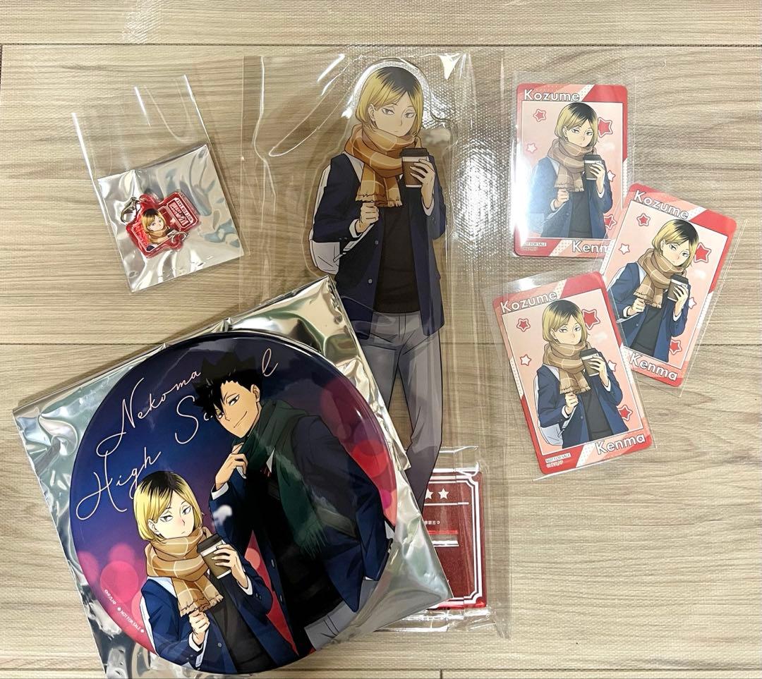 ハイキュー コスモワールド 特大アクリルフィギュア ミニゲーム　孤爪研磨