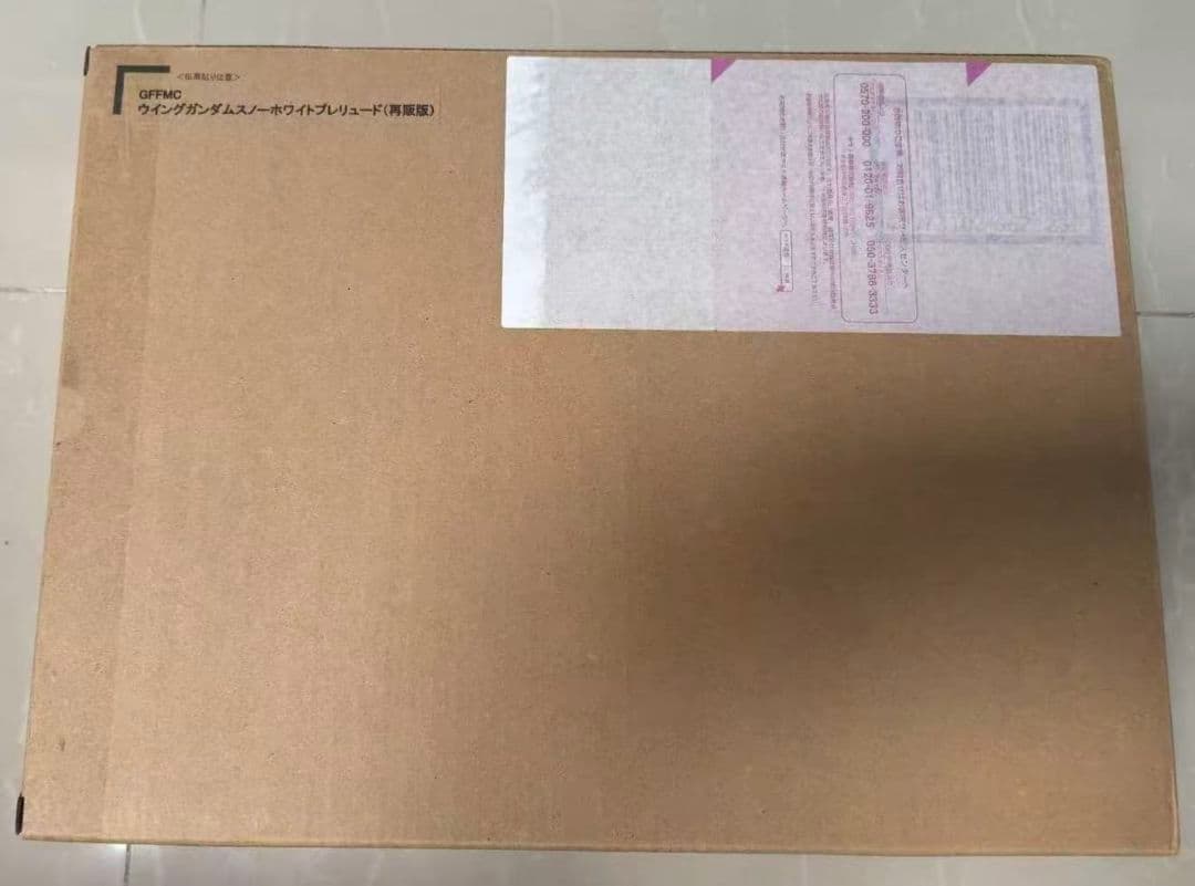 BANDAI ウイングガンダム スノーホワイトプレリュード再販版