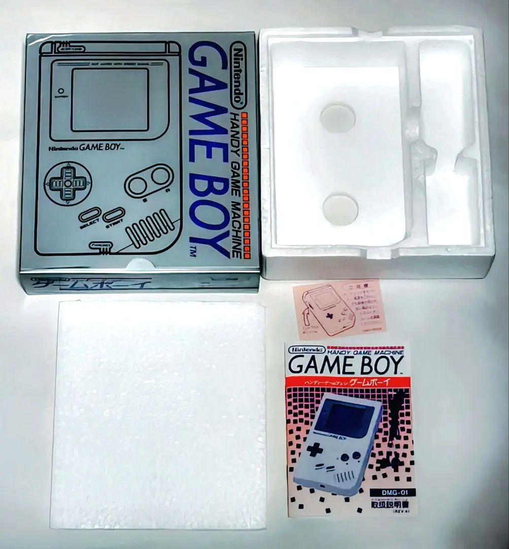 箱のみ美品！ 初代 ゲームボーイ空箱 (説明書、内スチロール、蓋付き！)