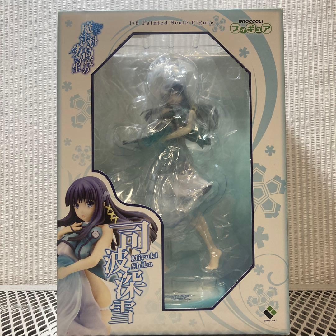 魔法科高校の劣等生　司波深雪　フィギュア　1/8スケール