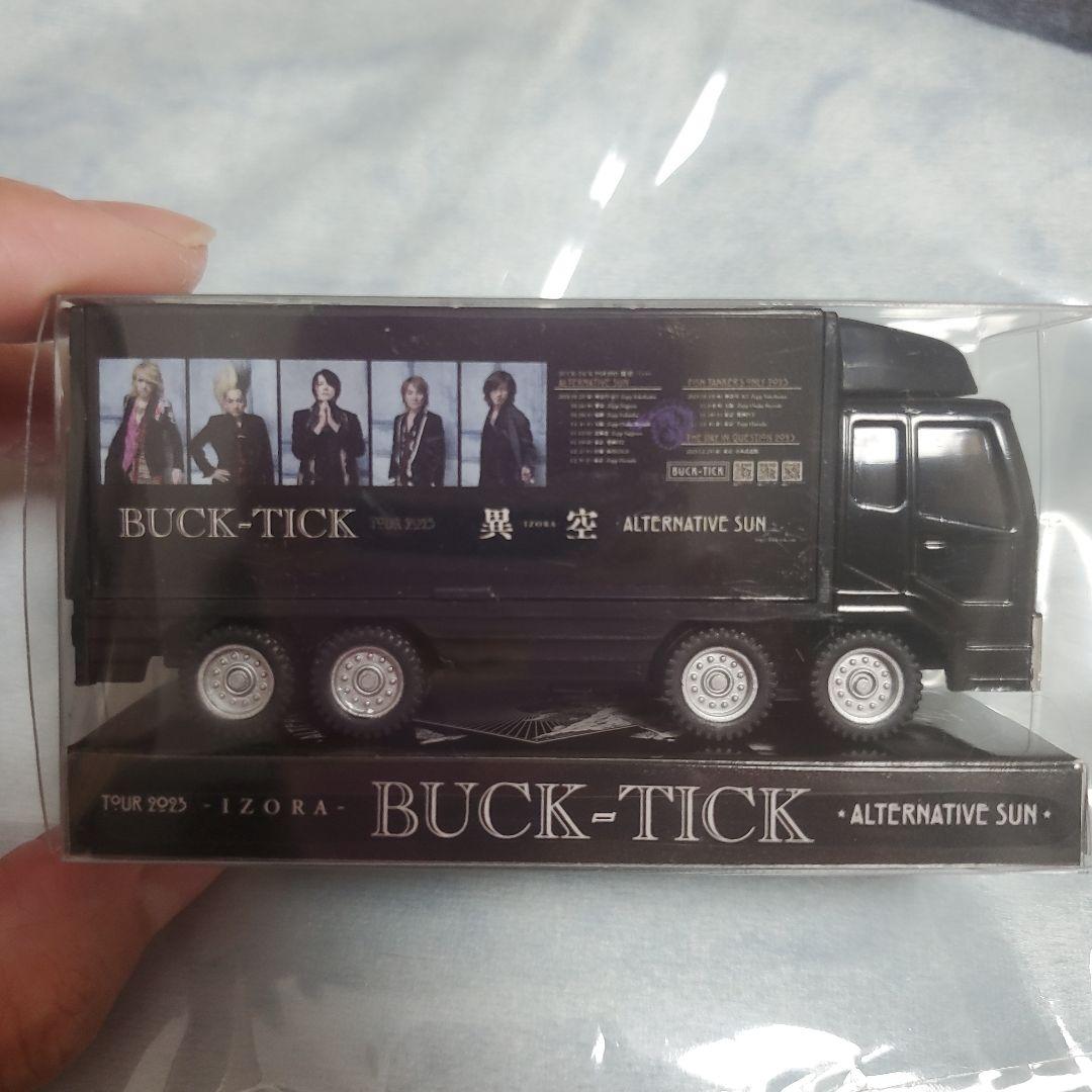 櫻井敦司メモリアルフォト ブランケット、ランチトート、音楽と人、トランポ、パンフ