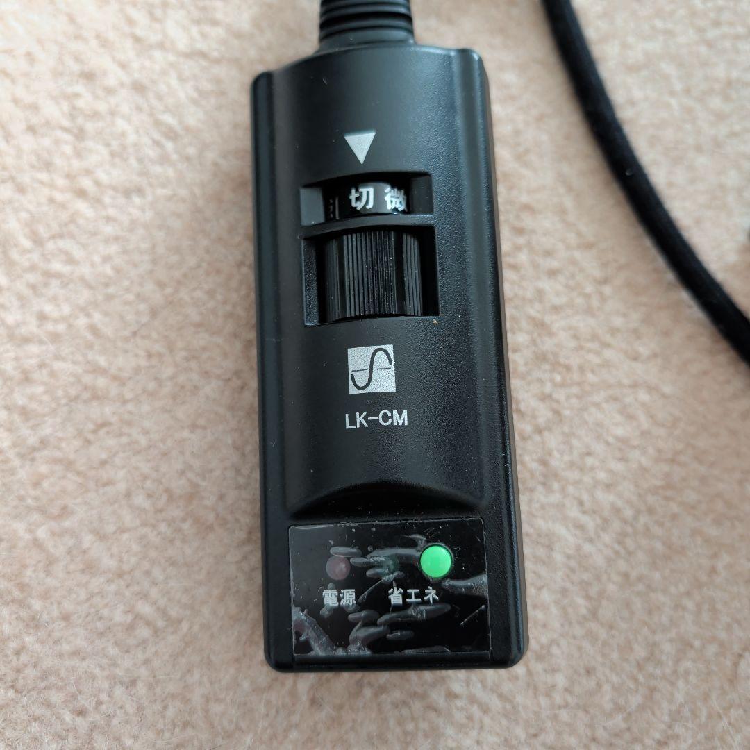 天然木　こたつ