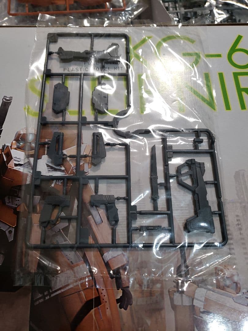 アルドノア・ゼロ コトブキヤ KG-06 スレイプニール