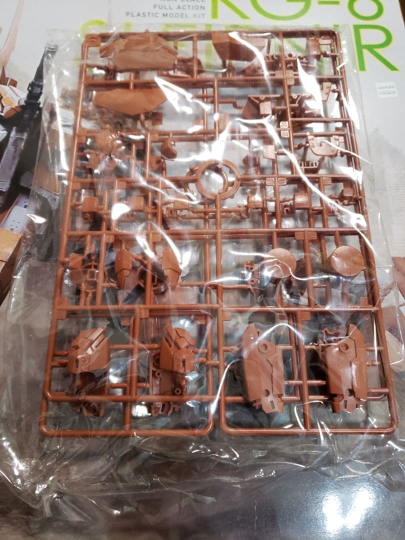 アルドノア・ゼロ コトブキヤ KG-06 スレイプニール