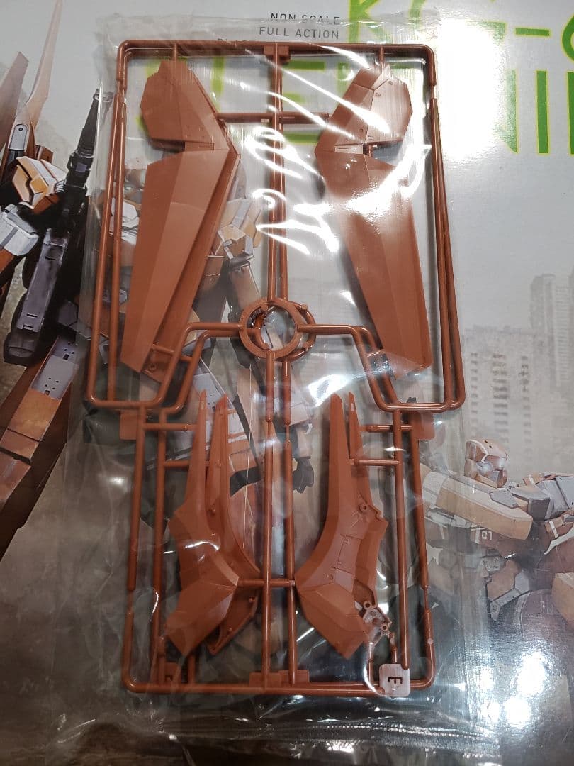 アルドノア・ゼロ コトブキヤ KG-06 スレイプニール