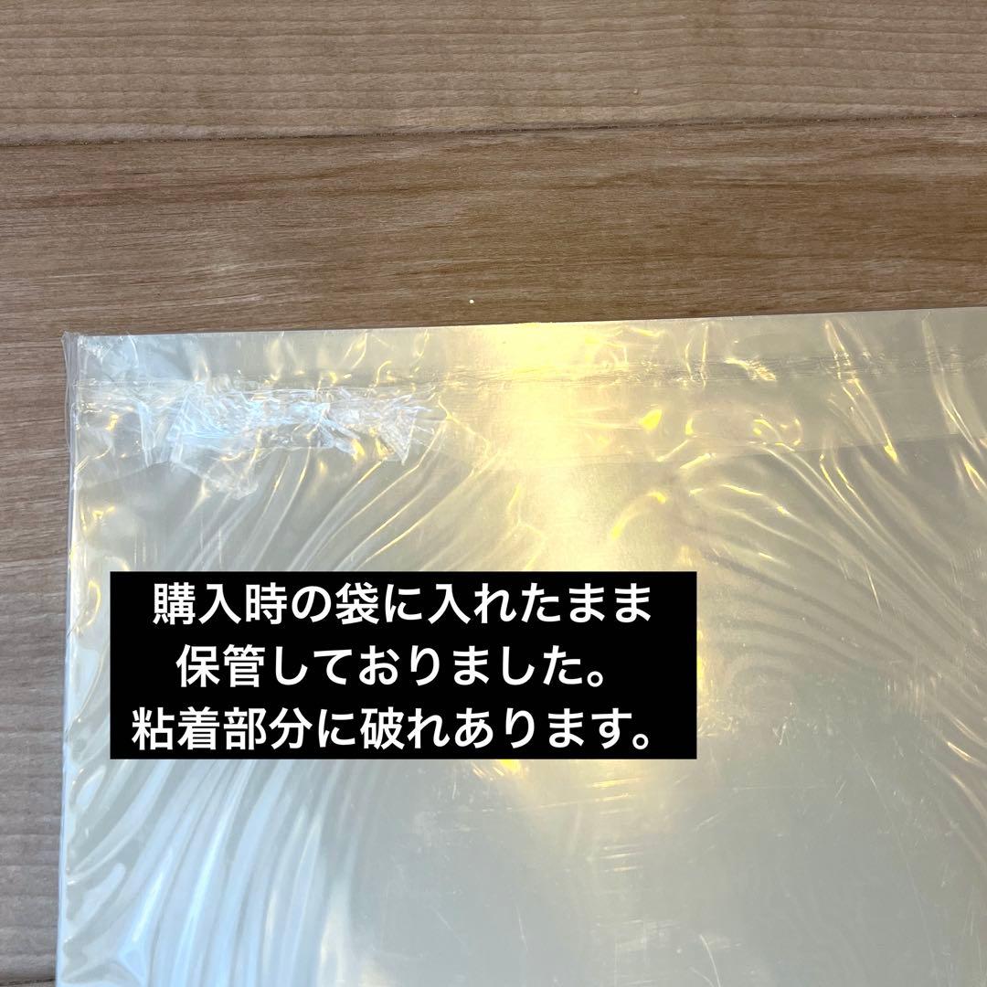 Perfume/Fan service bitter〈初回生産限定〉