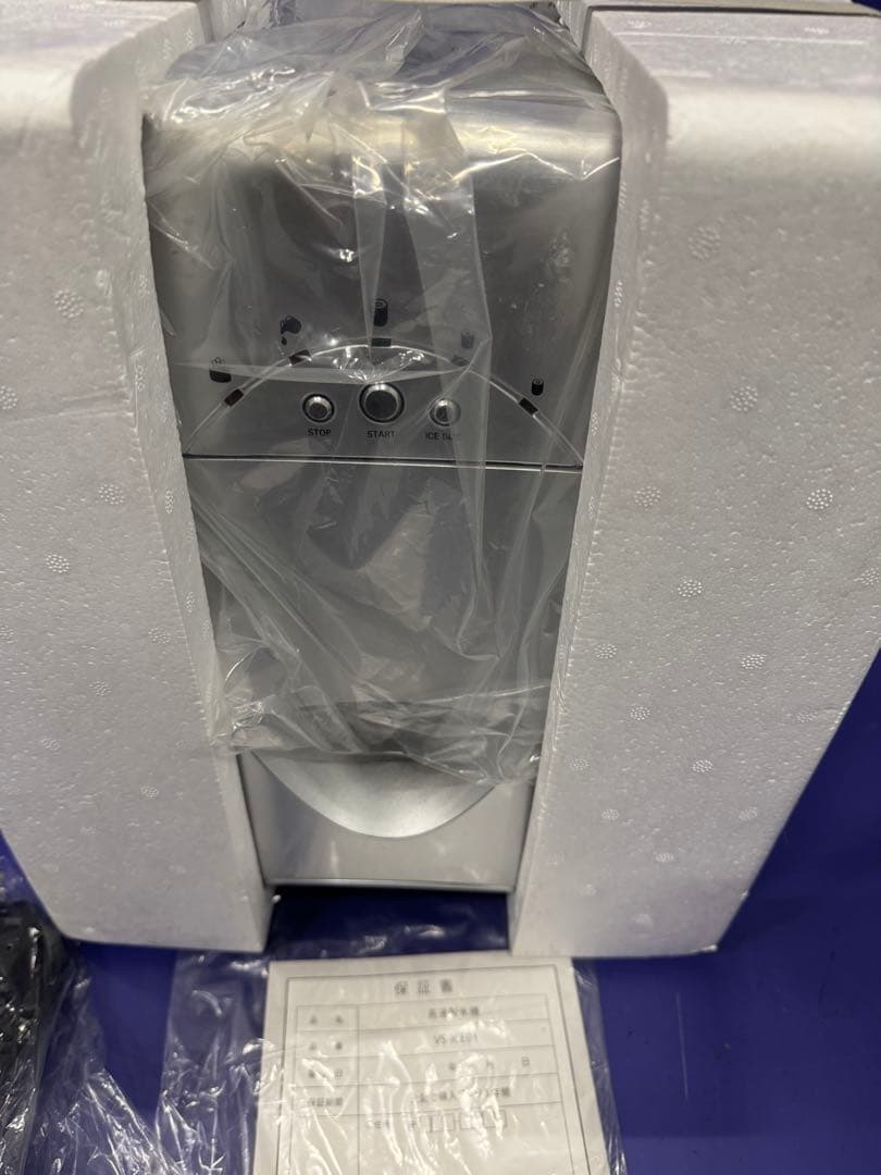 未使用品 VERSOS 高速製氷機 vs−ice01