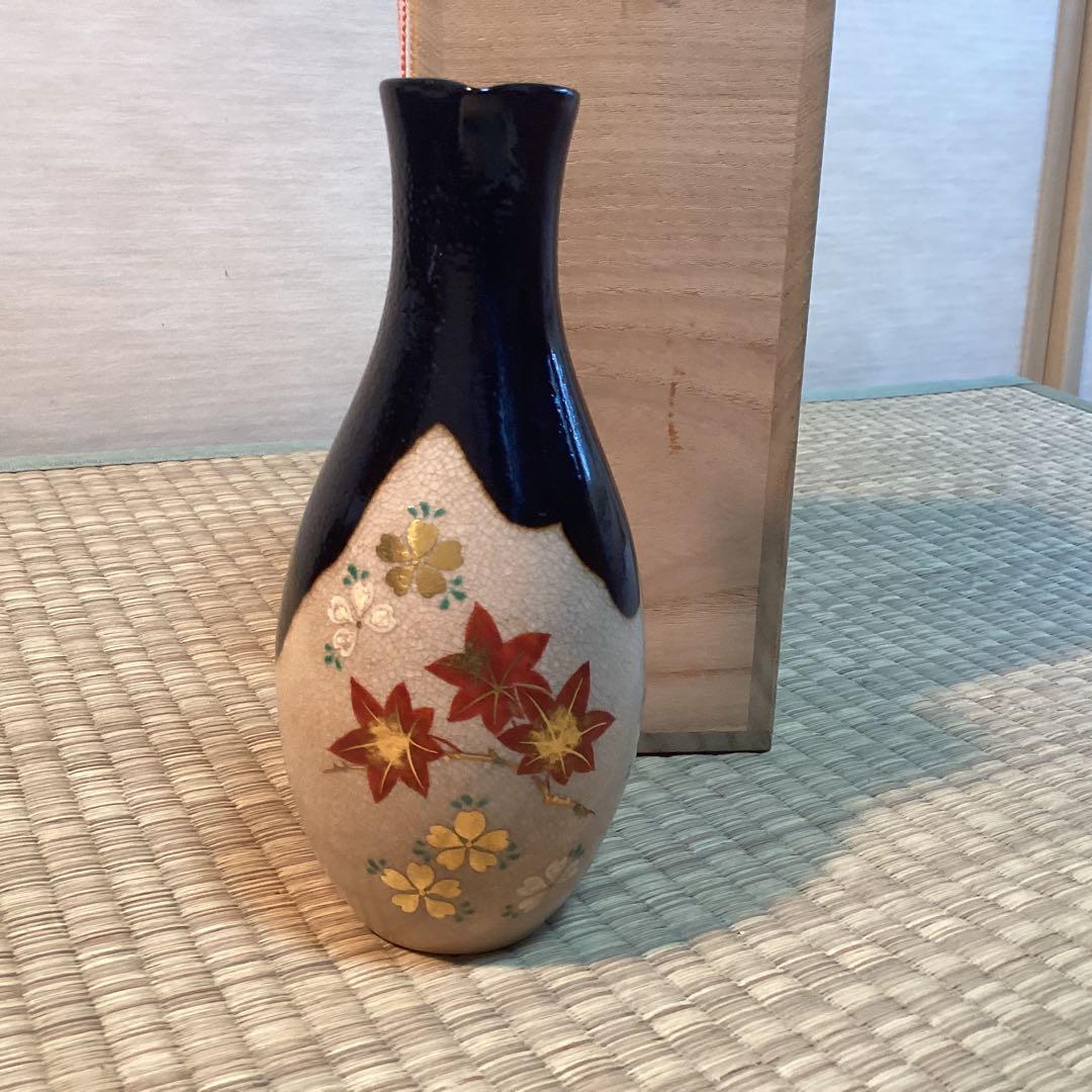 酒瓶　仁清写し雲錦模様　永楽善五郎作