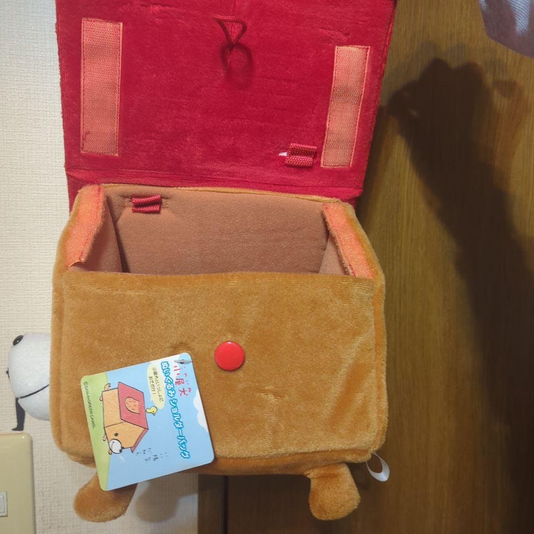 平成レトロ（赤）激レア・小屋犬・ぬいぐるみ・ショルダーバッグ©️SAN-X非売品