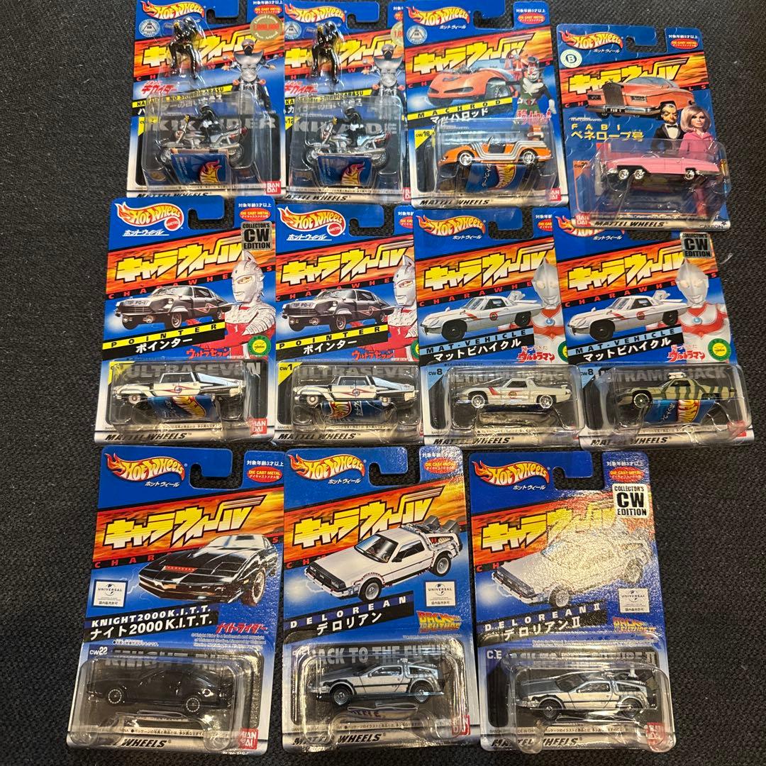 トミカ ホットウィール キャラウィール まとめ売り