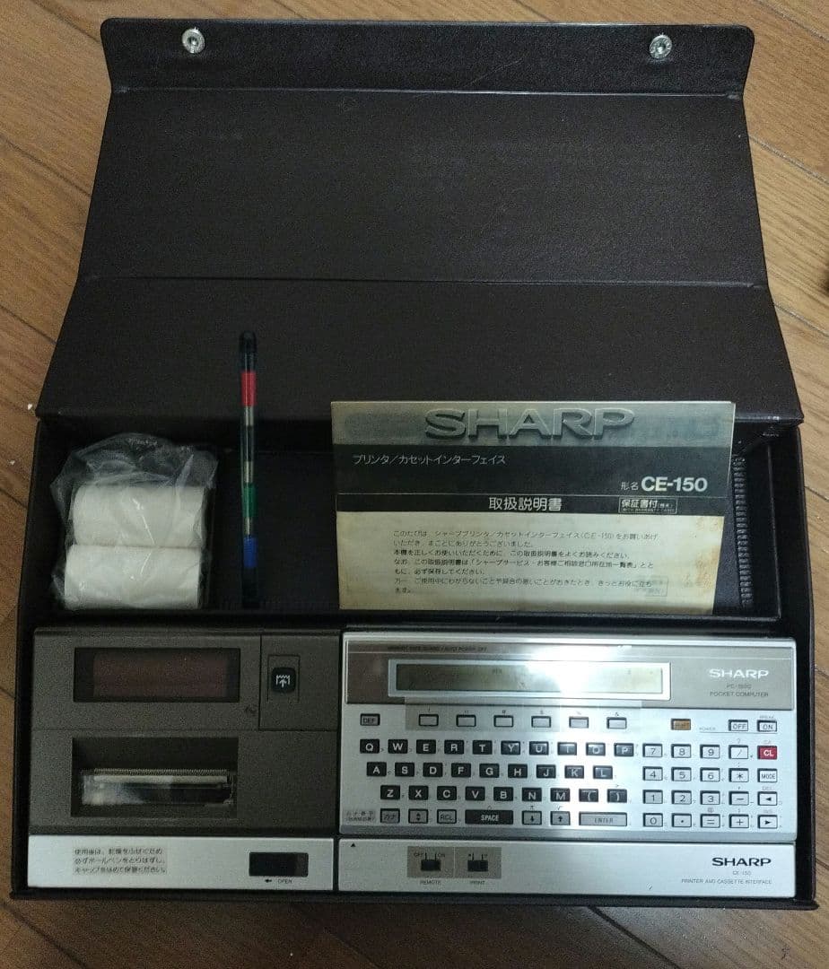 SHARP ポケットコンピュータPC-1500　プリンタ/CE-150