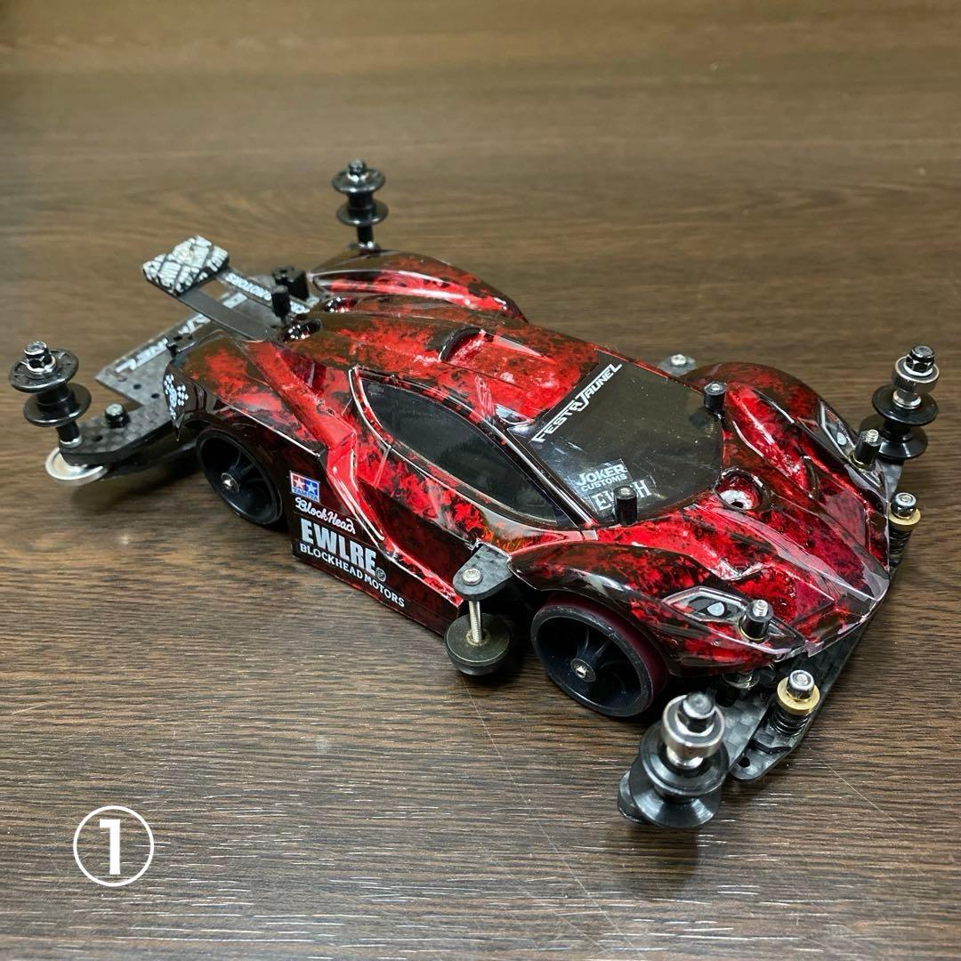 ミニ四駆 引退 まとめ売り